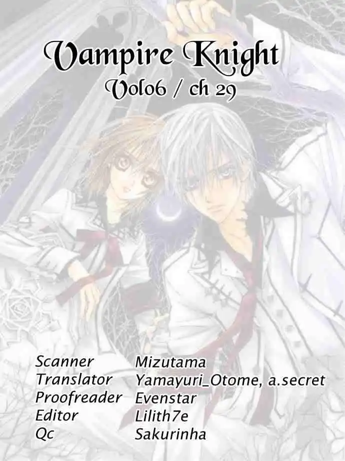 Vampire Knight Chapter 29 32